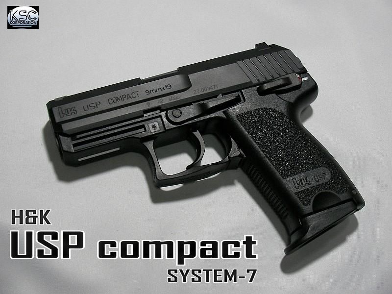 KSC Heckler\u0026Koch H\u0026K USP COMPACT ガスガン - www