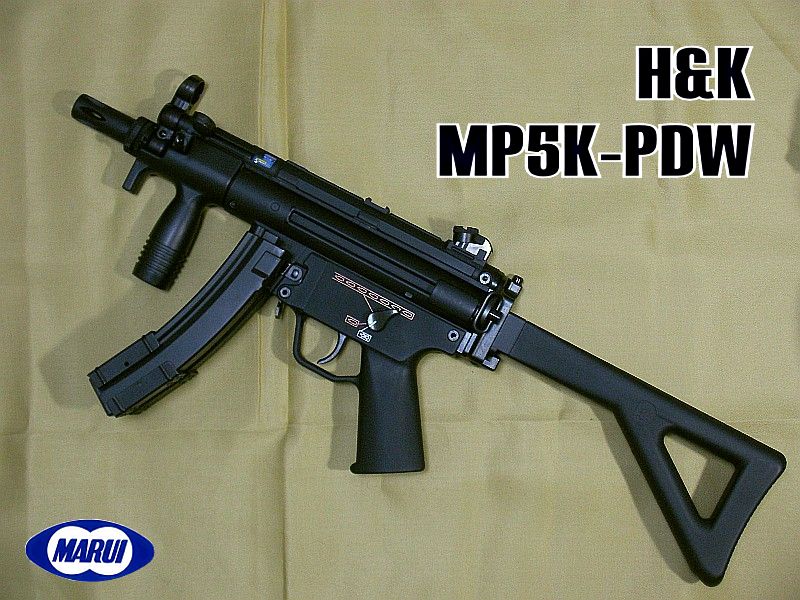 MP5K-PDW アーカイブ - GUN道場レビュー