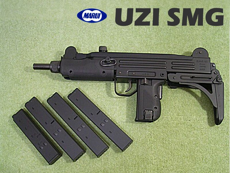 逸品】 東京マルイ 動作確認済ＵＺＩ SMGウージサブマシンガン多弾倉 