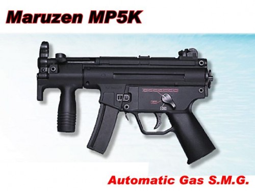 マルゼン MP5K - GUN道場レビュー