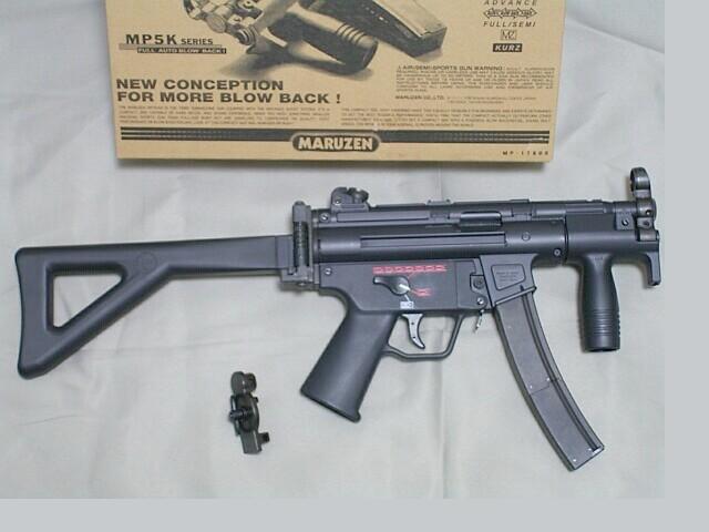 マルゼン MP5K クルツ  ガスブローバックガン