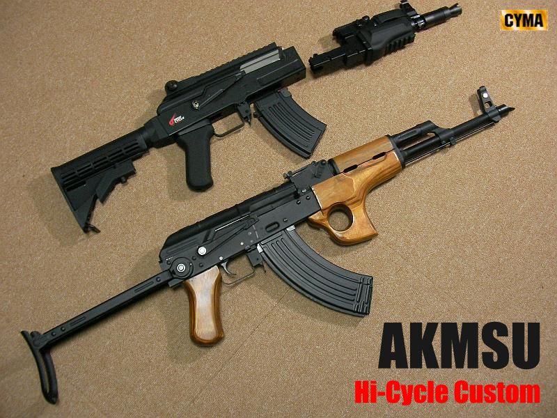 AK47 - GUN道場レビュー