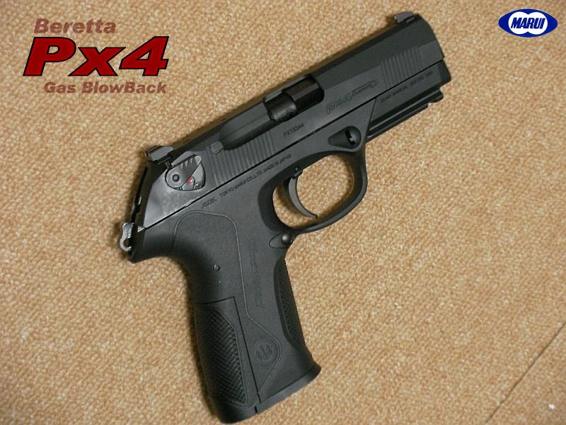 PX4 アーカイブ - GUN道場レビュー