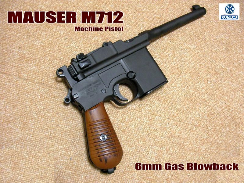 マルシン モーゼル M712 ～ 作動良好な 6mm バージョンが登場！ - GUN 