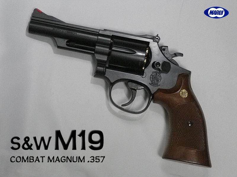M19 - GUN道場レビュー