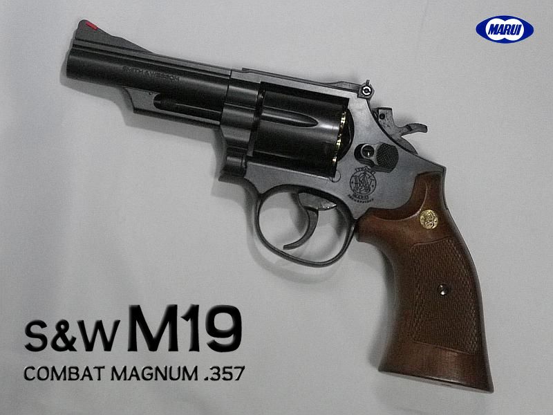 マルイ Ｓ＆Ｗ M19マグナム ４インチ 美品 - www