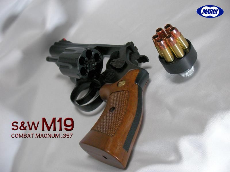 M19コンバットマグナム　ガスガン　廃盤品　美品