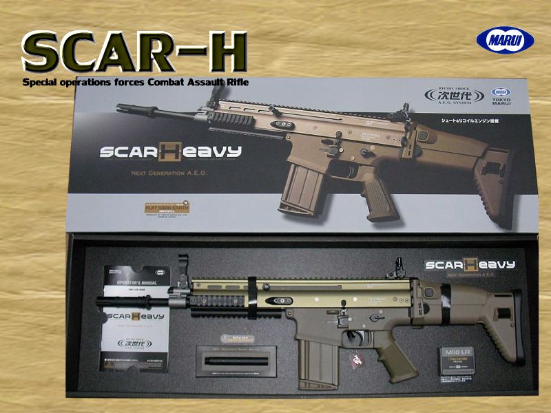 東京マルイ SCAR-H 次世代電動ガン (vol.1) ～ 本物の重厚感、最高の 