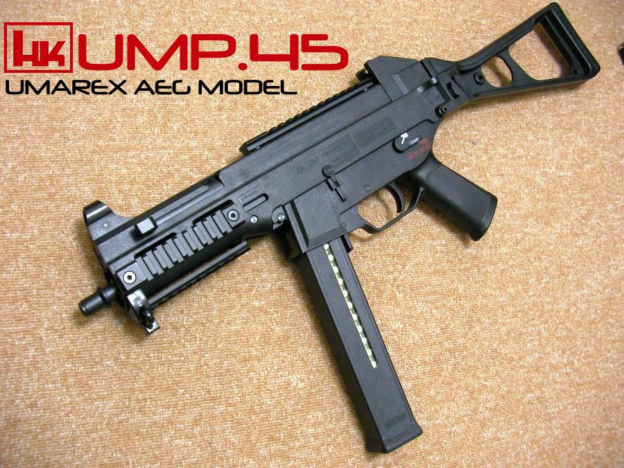 UMAREX H&K UMP (vol.1) ～ 新鮮味あるゲームウェポン - GUN道場レビュー