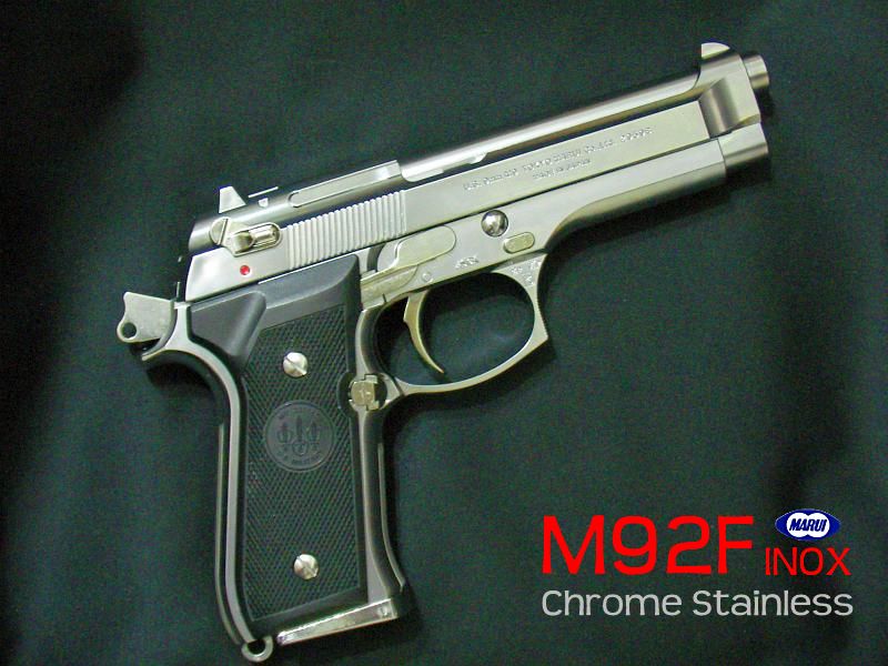 M92F - GUN道場レビュー