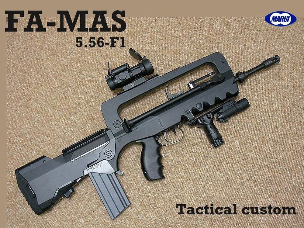 東京マルイ Fa Mas 5 56 F1 Vol 1 面白いカスタム素材を求めて Gun道場2