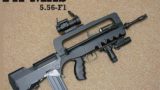 Famas 東京マルイ ブルアカ風自家塗装