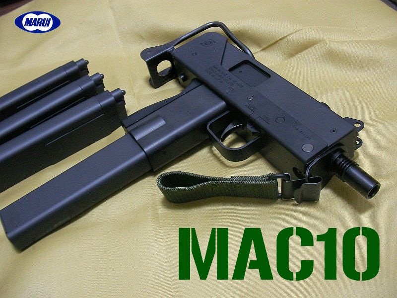 東京マルイ MAC10 (vol.3) ～ 夢一つ叶ったり！ファーストインプレ